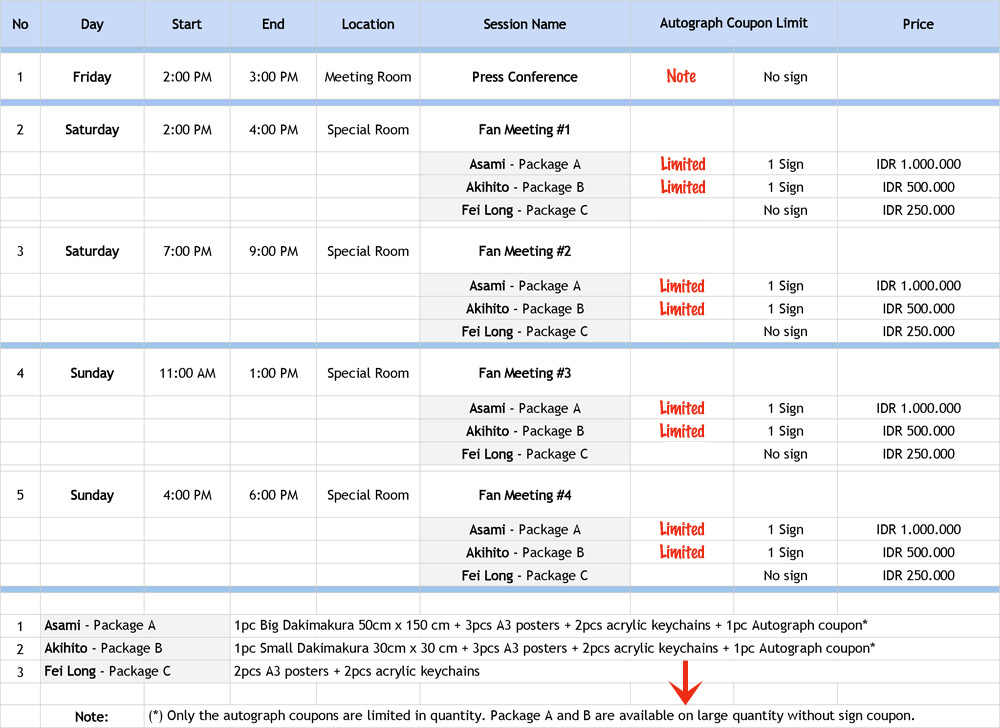 guest-schedule